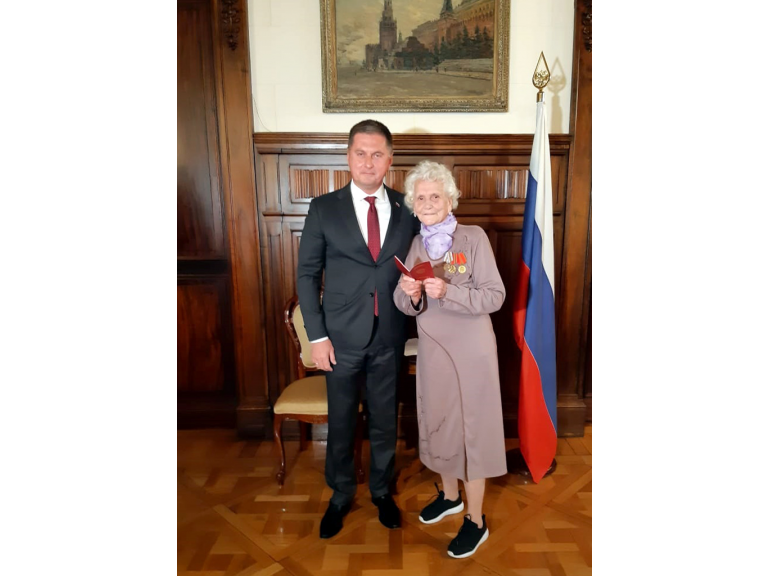 Sobre la ceremonia de la adquisición de la ciudadanía de la Federación de Rusia 