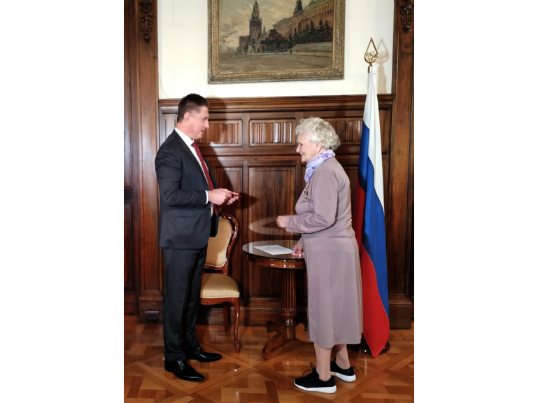 Sobre la ceremonia de la adquisición de la ciudadanía de la Federación de Rusia 