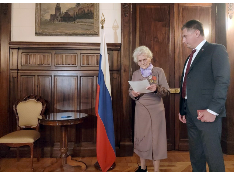 Sobre la ceremonia de la adquisición de la ciudadanía de la Federación de Rusia 