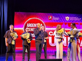 Sobre la actuación del “Coro Turetsky” y “Soprano” en Argentina Sobre la actuación del “Coro Turetsky” y “Soprano” en Argentina