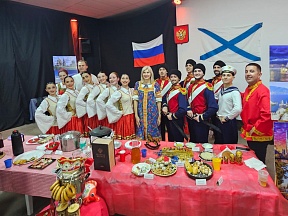 Об участии аппарата военного атташе в празднике «Национальная кухня» Об участии аппарата военного атташе в празднике «Национальная кухня»