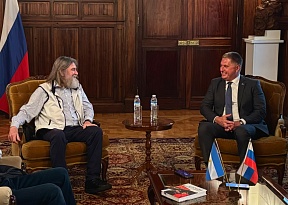 Sobre la reunión con Fiodor Koniujov