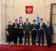 О встрече Чрезвычайного и Полномочного Посла Российской Федерации в Аргентинской Республике Д.В.Феоктистова с выпускниками школы при Посольстве России в Аргентине