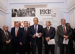 Выступление Министра иностранных дел России С.В.Лаврова на открытии историко-документальной выставки «1939. Начало Второй мировой войны», Москва, 20 августа 2019 года