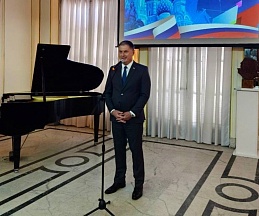 La recepción en la Embajada con motivo del Día de la Unidad Popular