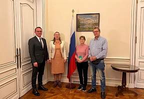 О вручении свидетельства участника Госпрограммы переселения соотечественников