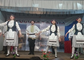 О праздничном мероприятии по случаю годовщины основания клуба соотечественников «Владимир Маяковский»
