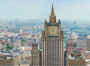 Declaración del MAE de Rusia sobre los Acuerdos de Estambul Declaración del MAE de Rusia sobre los Acuerdos de Estambul