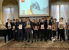 К 75-й годовщине Победы в Великой Отечественной войне К 75-й годовщине Победы в Великой Отечественной войне