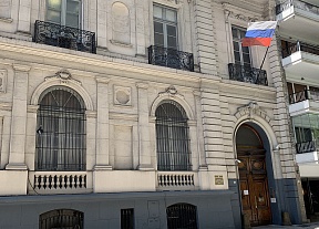 Artículo del Embajador de Rusia en Argentina Dmitry Feoktistov “Volverá a llegar el momento de las naciones unidas”, publicado el 10 de septiembre de 2024
