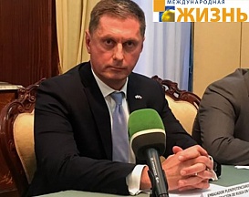 Посол России в Аргентине обозначил приоритеты сотрудничества