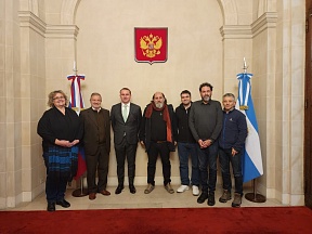 Sobre la reunión con representantes de varias asociaciones sociales y políticas argentinas