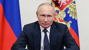 La felicitación del Presidente de Rusia Vladímir Putin a Javier Gerardo Milei por su elección como Presidente de Argentina